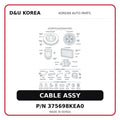 CABLE ASSY