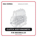 CLUTCH ASSY-MAGNETIC
