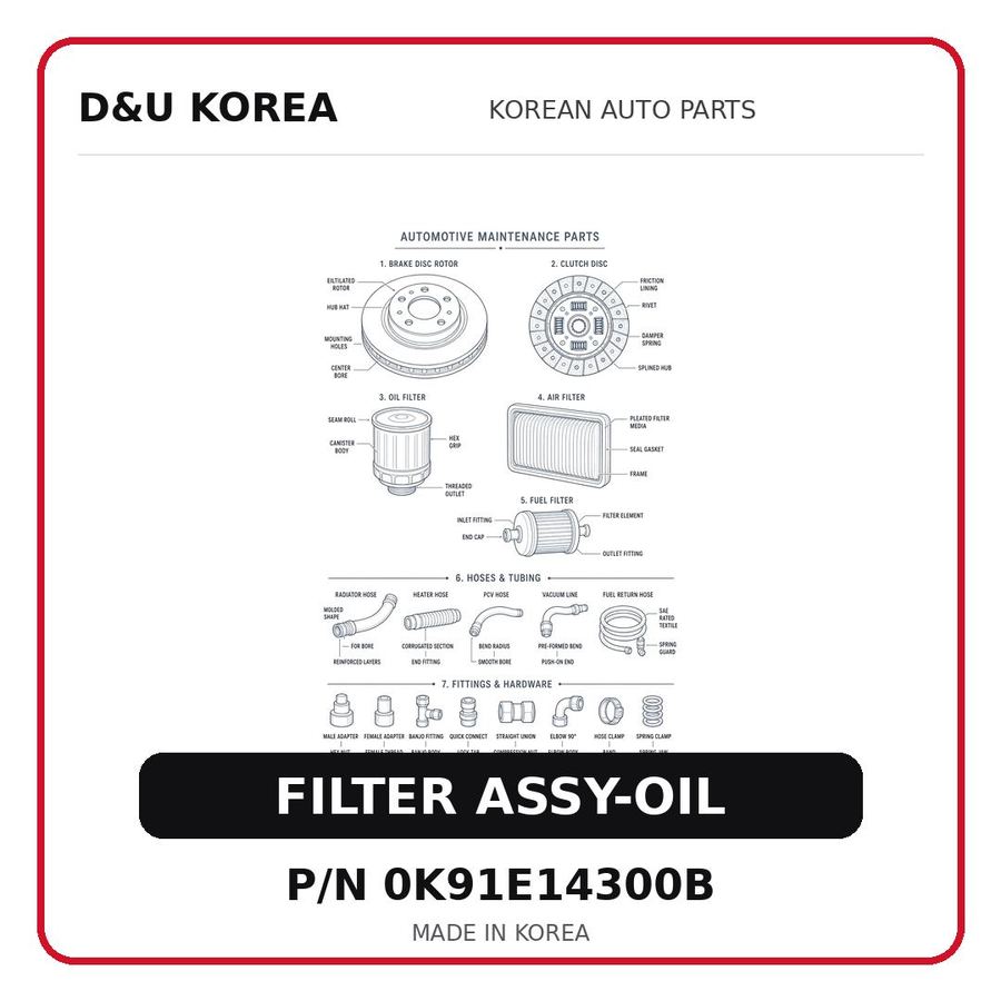 FILTER ASSY-OIL
