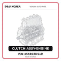 CLUTCH ASSY-ENGINE