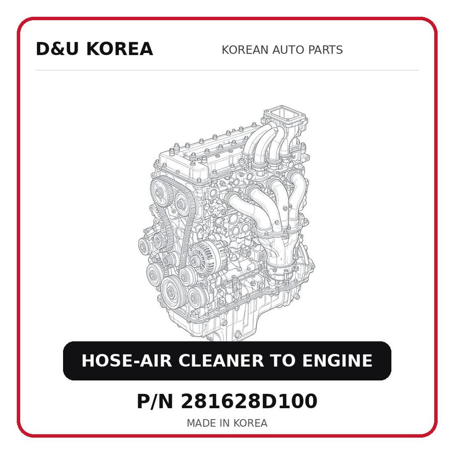 HOSE-AIR CLEANER TO ENGINE