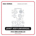 JOINT ASSY-UNIVERSAL