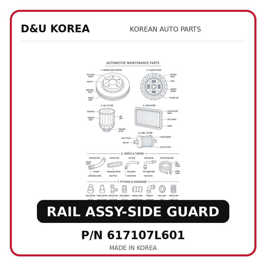 RAIL ASSY-SIDE GUARD