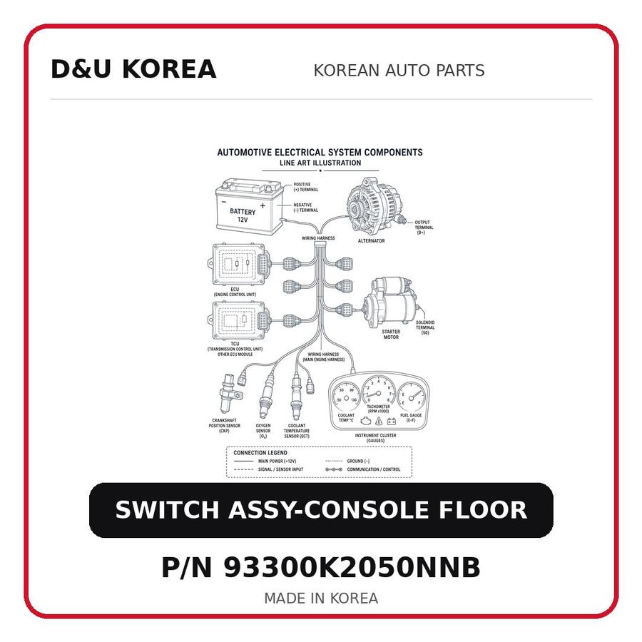 SWITCH ASSY-CONSOLE FLOOR