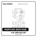 MUFFLER ASSY-SUB