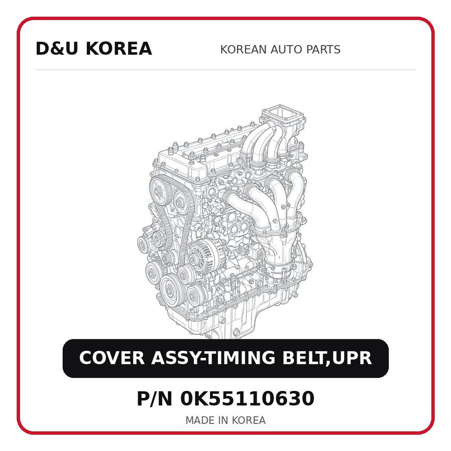 COVER ASSY-TIMING BELT,UPR