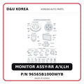 MONITOR ASSY-RR A/V,LH