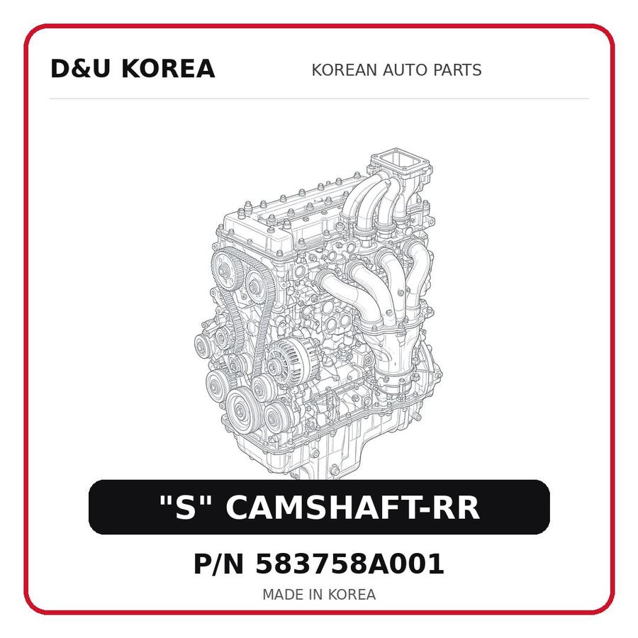 "S" CAMSHAFT-RR