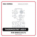 THERMOSTAT ASSY