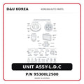 UNIT ASSY-L.D.C