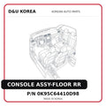 CONSOLE ASSY-FLOOR RR