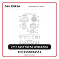UNIT ASSY-ULTRA WIDEBAND