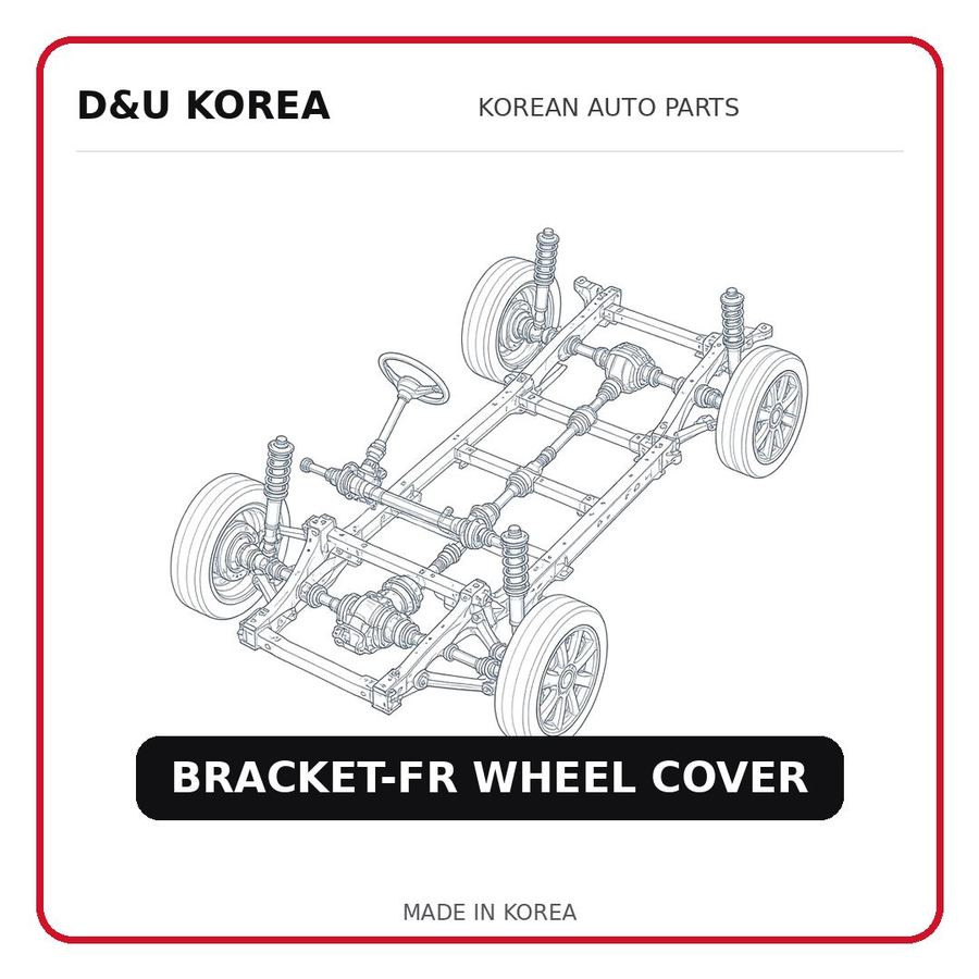 BRACKET-FR WHEEL COVER
