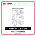 ALTERNATOR ASSY