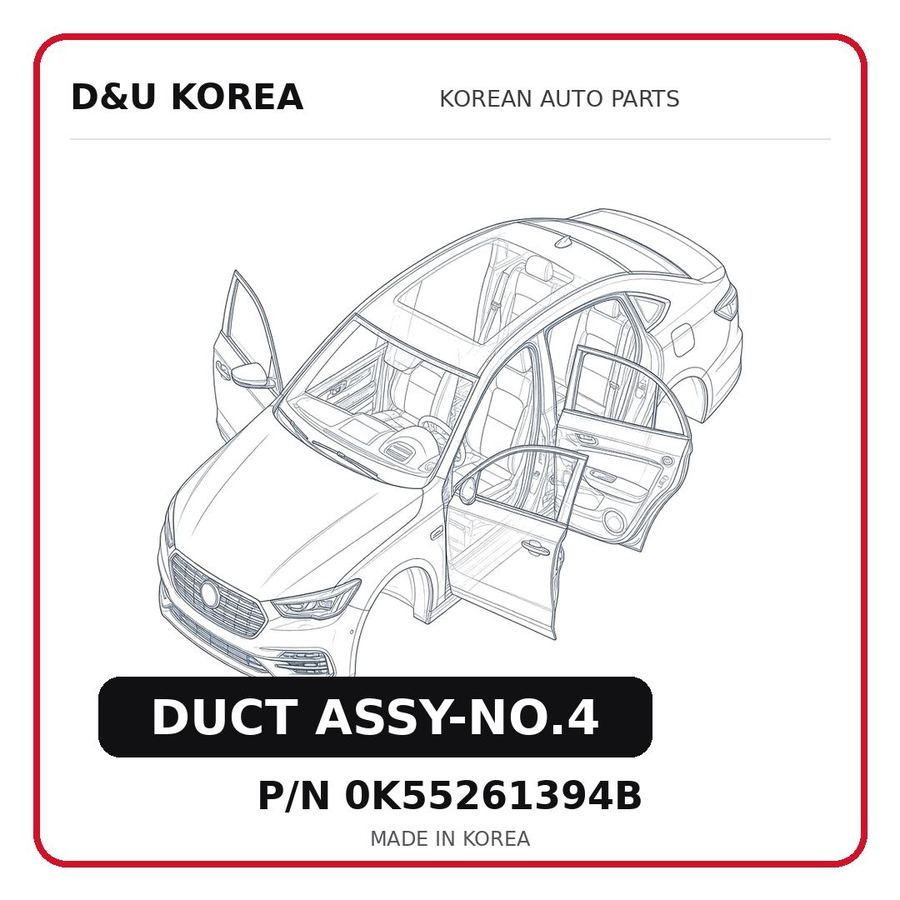 DUCT ASSY-NO.4