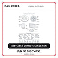 INLET ASSY-COMBO CHARGER(5P)