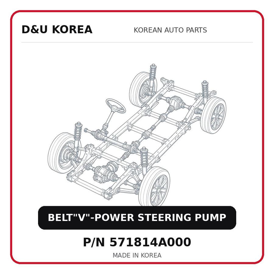 BELT"V"-POWER STEERING PUMP
