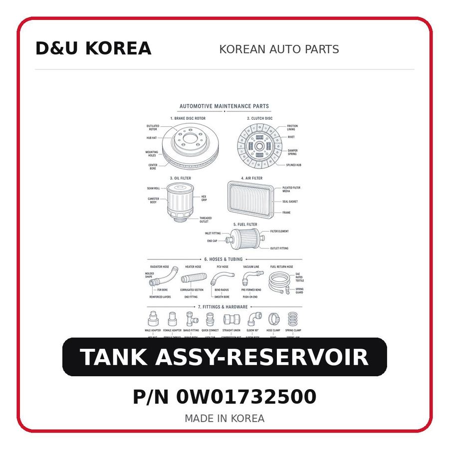 TANK ASSY-RESERVOIR