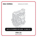 KEY & CYLINDER SET-LOCK - 8.19E+15