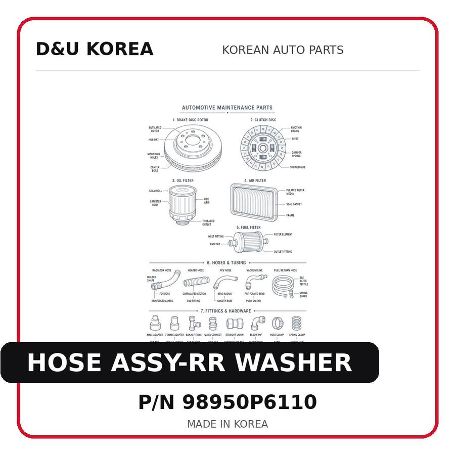 HOSE ASSY-RR WASHER