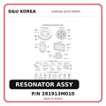 RESONATOR ASSY