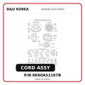 CORD ASSY