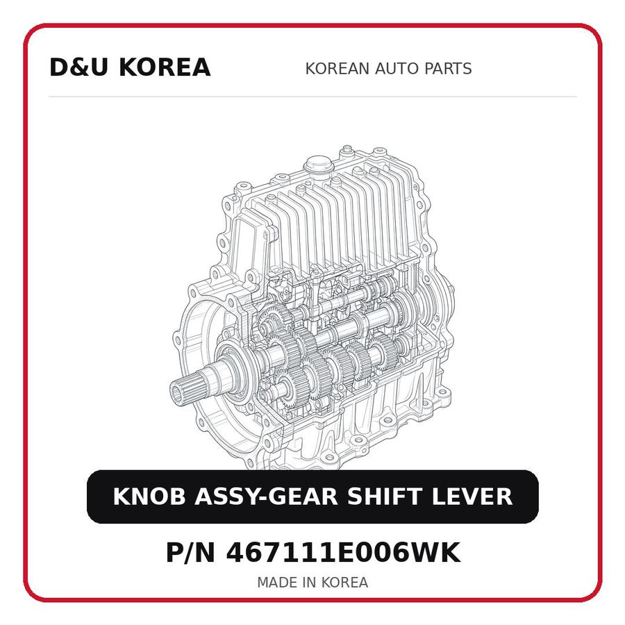 KNOB ASSY-GEAR SHIFT LEVER