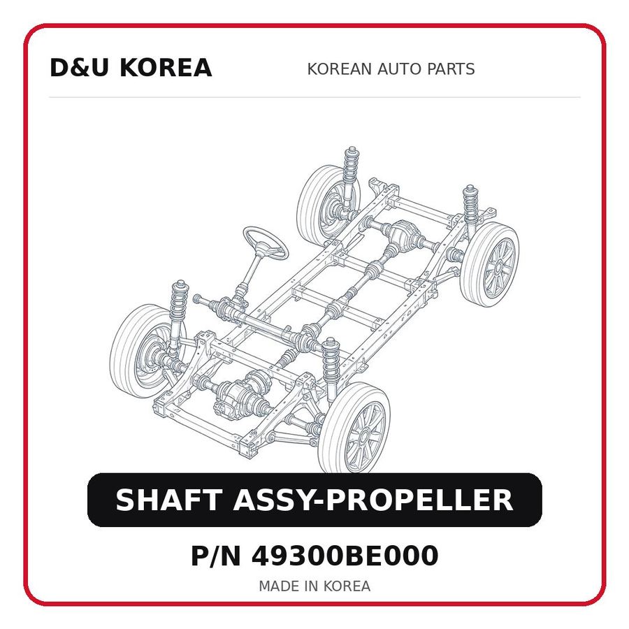 SHAFT ASSY-PROPELLER