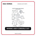 WIRING ASSY-CONSOLE EXT