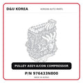 PULLEY ASSY-A/CON COMPRESSOR