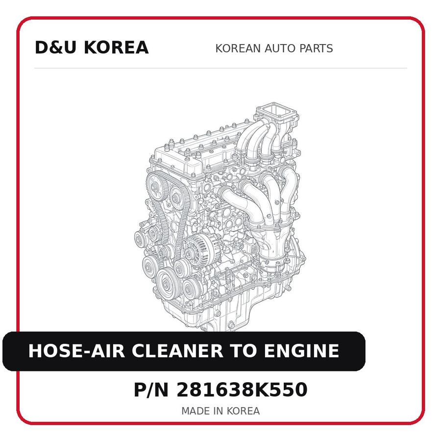 HOSE-AIR CLEANER TO ENGINE