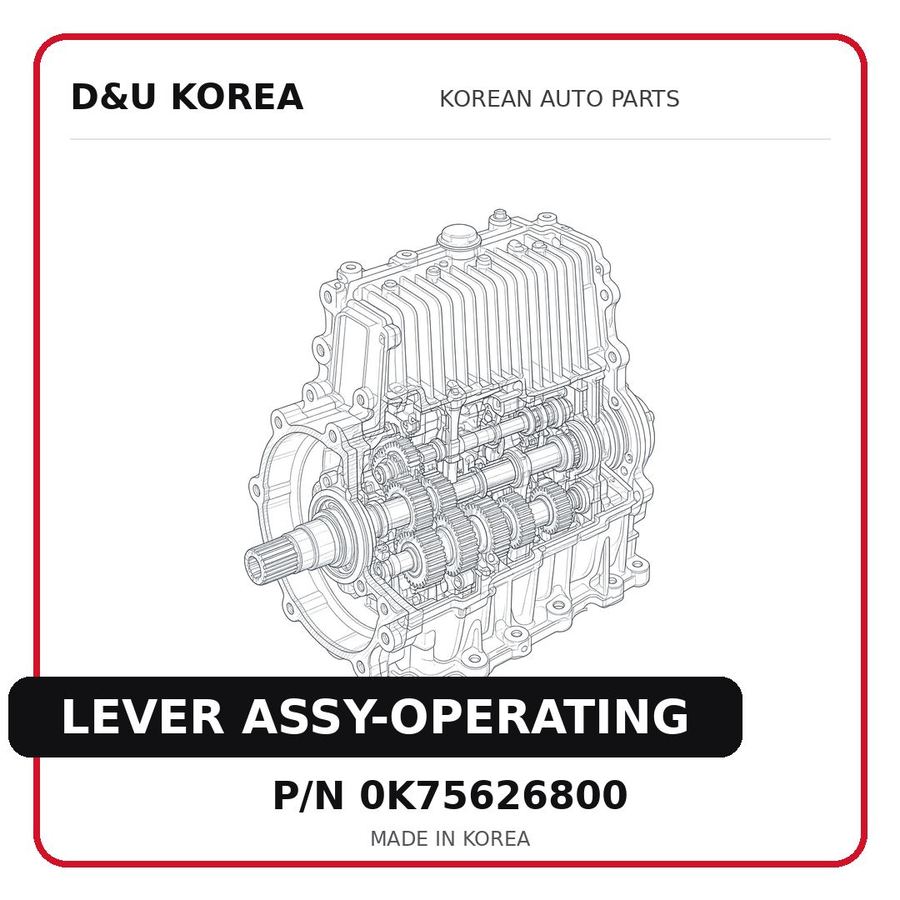 LEVER ASSY-OPERATING