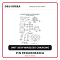 UNIT ASSY-WIRELESS CHARGING