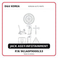 JACK ASSY-INFOTAINMENT