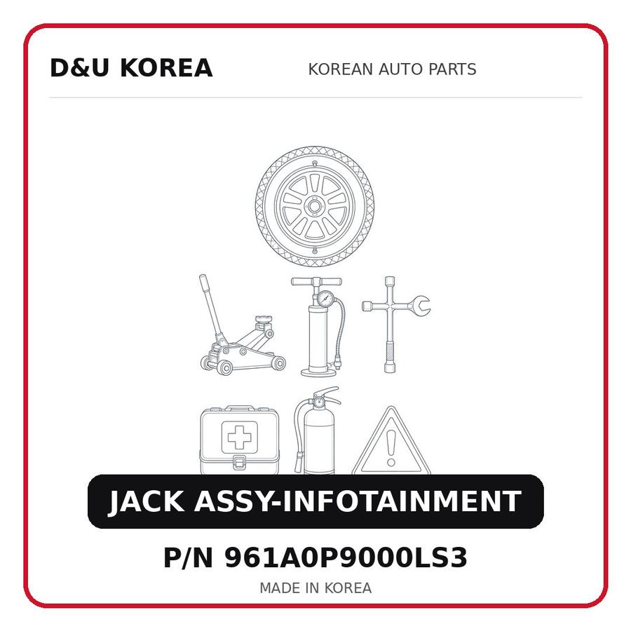 JACK ASSY-INFOTAINMENT
