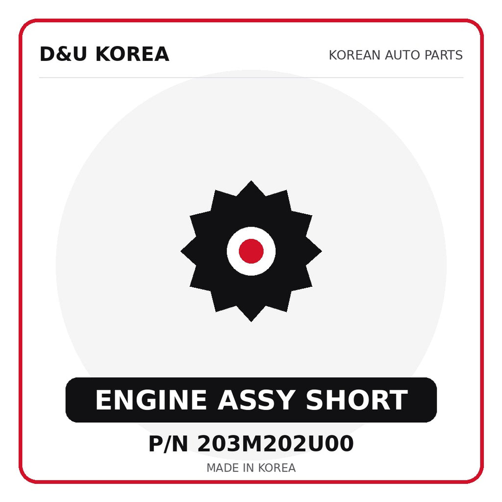Genuine Mobis ENGINE ASSY SHORT 203M202U00 - Korean auto parts from D&U Korea