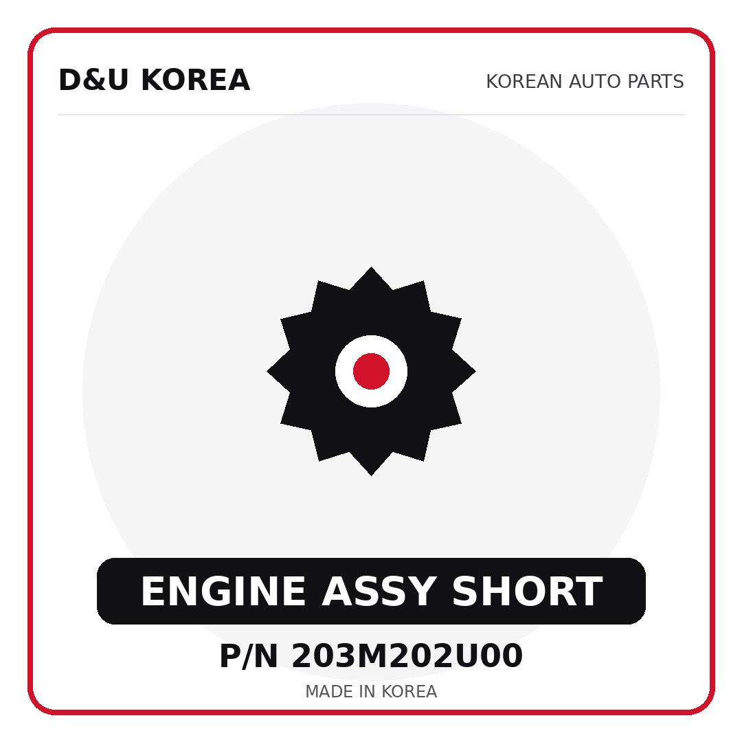 Genuine Mobis ENGINE ASSY SHORT 203M202U00 - Korean auto parts from D&U Korea