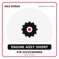Genuine Mobis ENGINE ASSY SHORT 252V22EH00A - Korean auto parts from D&U Korea