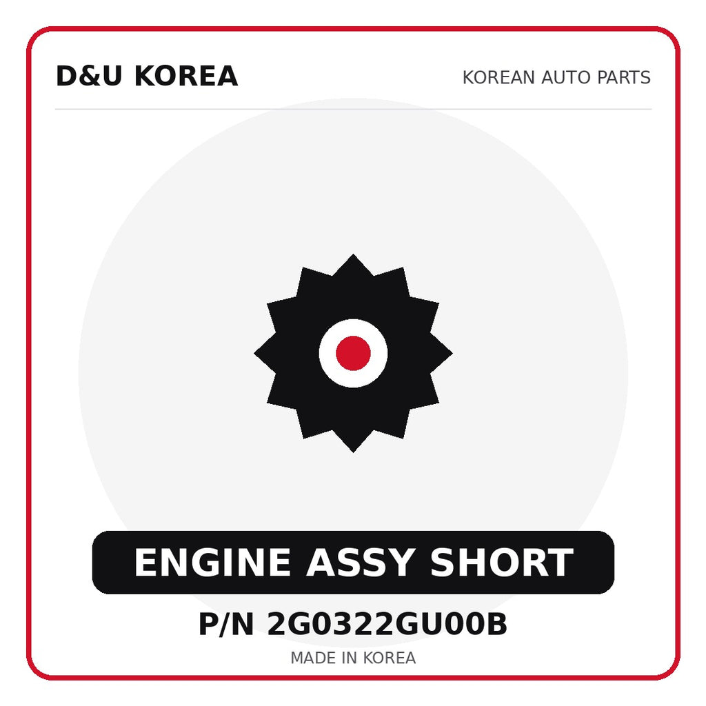Genuine Mobis ENGINE ASSY SHORT 2G0322GU00B - Korean auto parts from D&U Korea