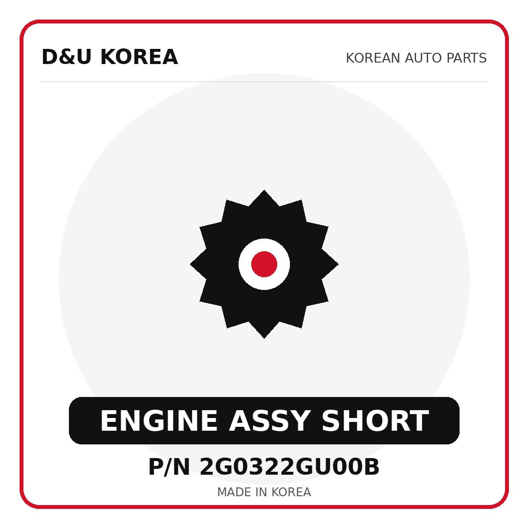 Genuine Mobis ENGINE ASSY SHORT 2G0322GU00B - Korean auto parts from D&U Korea