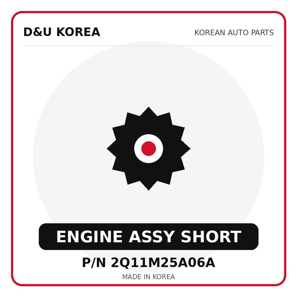 Genuine Mobis ENGINE ASSY SHORT 2Q11M25A06A - Korean auto parts from D&U Korea