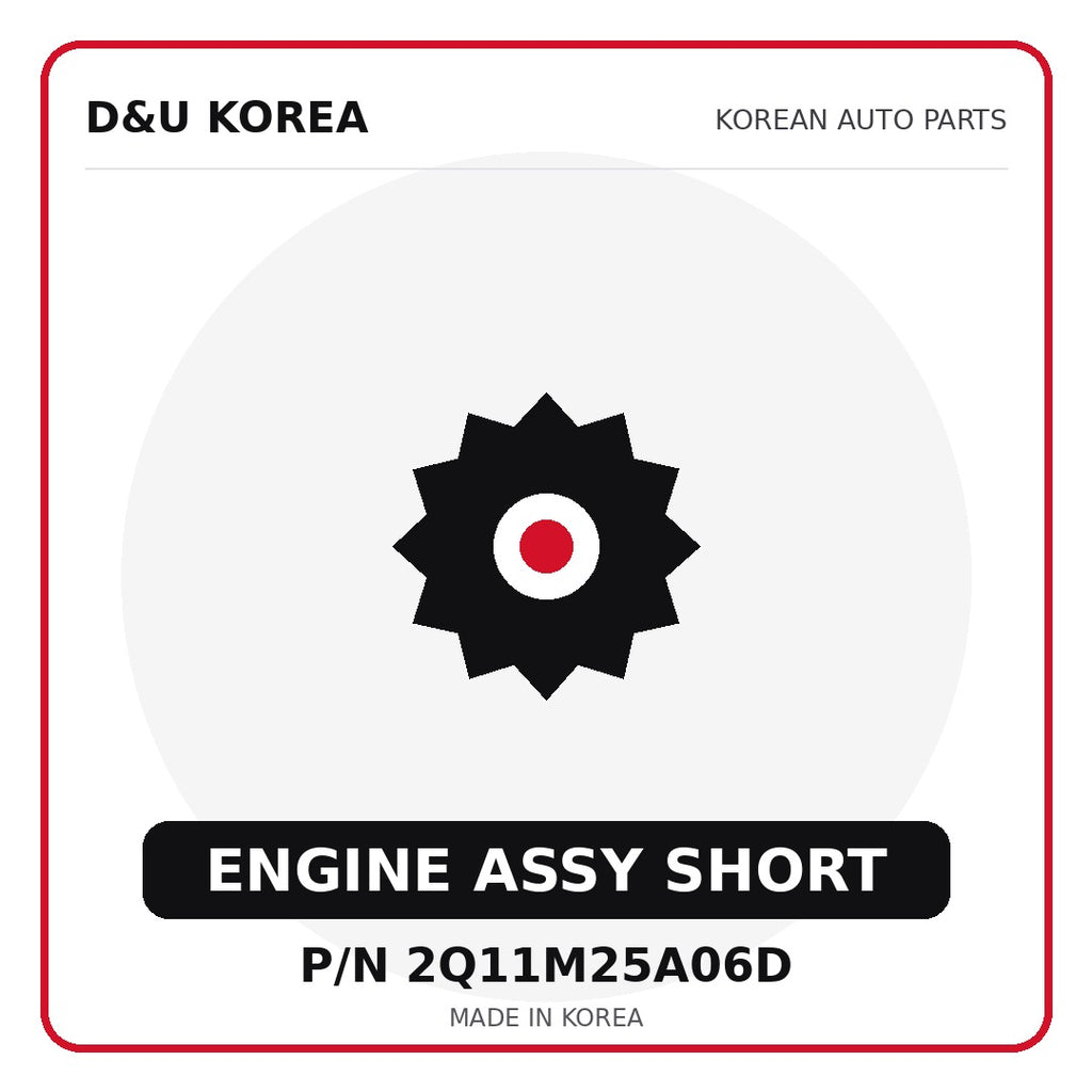 Genuine Mobis ENGINE ASSY SHORT 2Q11M25A06D - Korean auto parts from D&U Korea