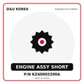 Genuine Mobis ENGINE ASSY SHORT KZ40002200A - Korean auto parts from D&U Korea