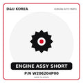 Genuine Mobis ENGINE ASSY SHORT W206204P00 for Korean vehicles | D&U Korea