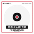 Genuine Mobis ENGINE ASSY SUB 117L12AU00A - Korean auto parts from D&U Korea