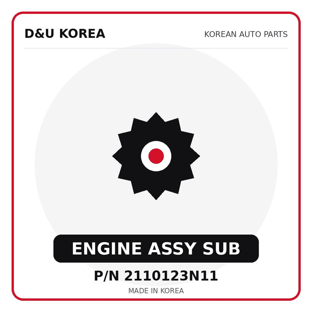 Genuine Mobis ENGINE ASSY SUB 2110123N11 - Korean auto parts from D&U Korea