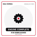 Genuine Mobis ENGINE COMPLETE K0BR102000 - Korean auto parts from D&U Korea