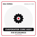 Genuine Mobis EVAPORATOR CORE ASSY 971391M010 for Korean vehicles | D&U Korea