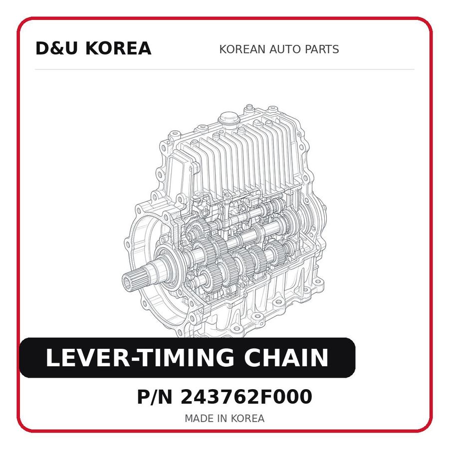 LEVER-TIMING CHAIN