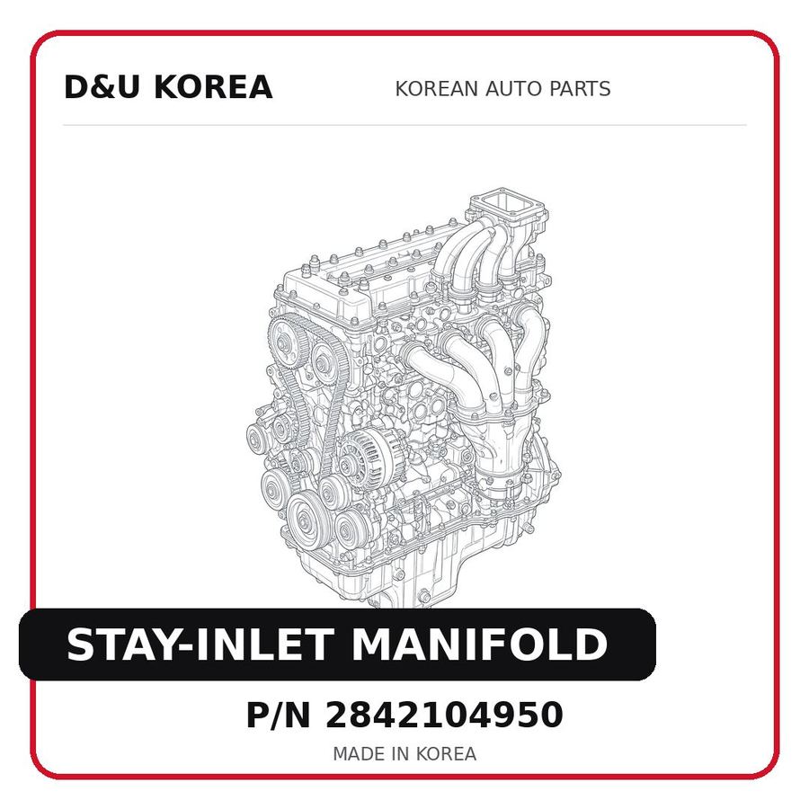STAY-INLET MANIFOLD